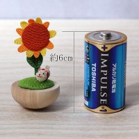 ゆらゆらヒマワリ　うさぎ|うさぎグッズ