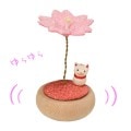 ゆらゆらサクラ　猫|置物・お飾り|猫グッズ