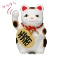ゆらゆらソーラー　開運招き猫　白