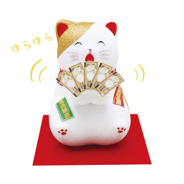 ソーラー両手招きお金持ち猫