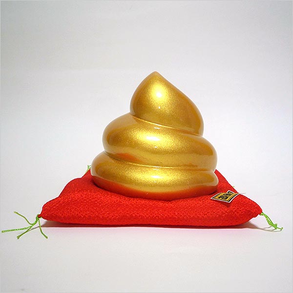 特大)金のうんこ貯金箱 (パール金)