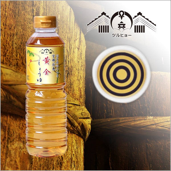 ڥĥҥ硼۲⤷礦ʤ礦ˡ500ml