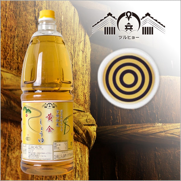 �ڥĥ�ҥ硼�۲��⤷�礦��ʤ������礦��ˡ�1800ml