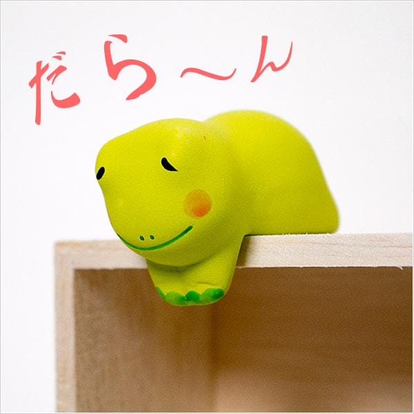 �Ҥä����ͷ��������롡���Ĥ֤�