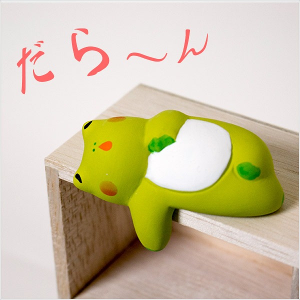 �Ҥä����ͷ��������롡�ĸ���