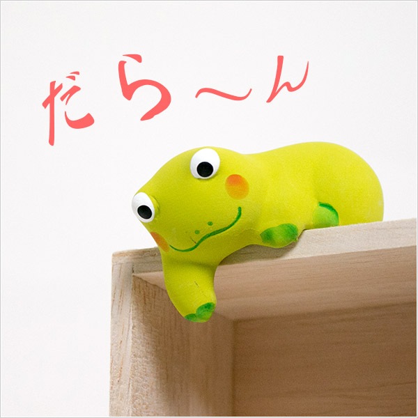 �Ҥä����ͷ��������롡�ӿ��Ф�