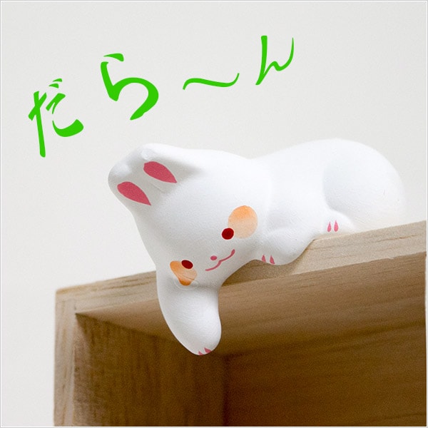 �Ҥä����ͷ������������ӿ��Ф�