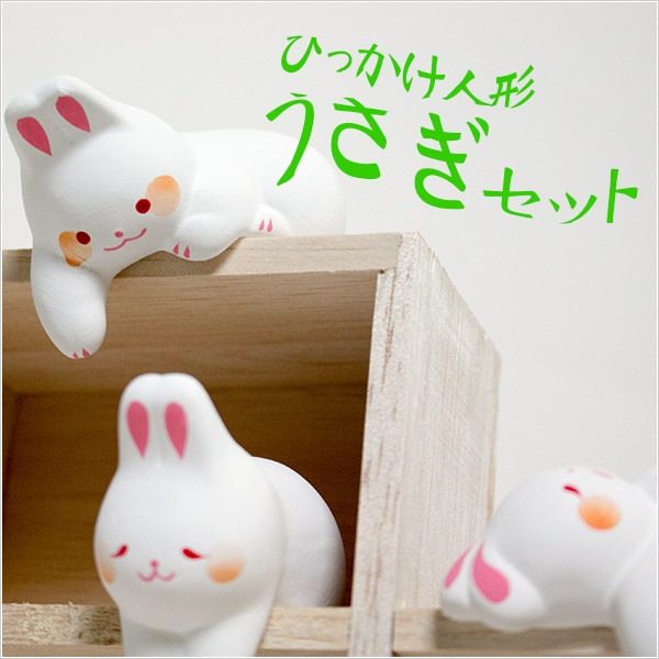 �Ҥä����ͷ������������å�