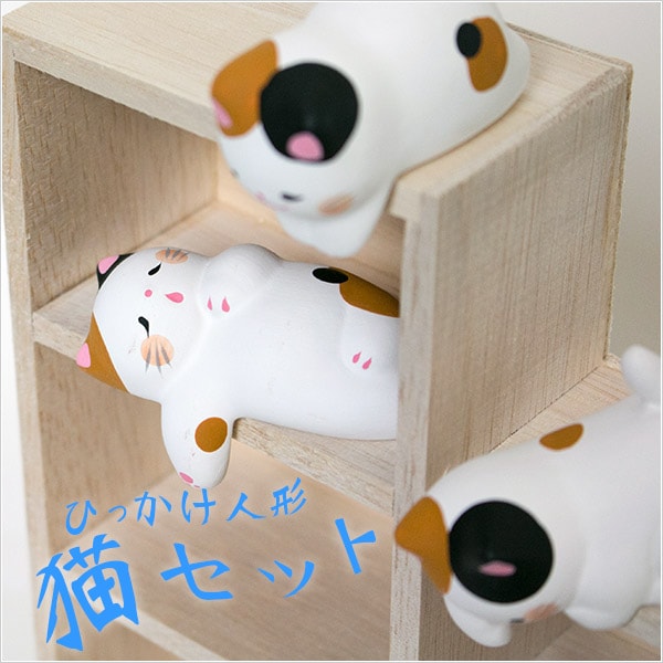 �Ҥä����ͷ���ǭ���å�