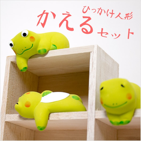 �Ҥä����ͷ��������륻�å�