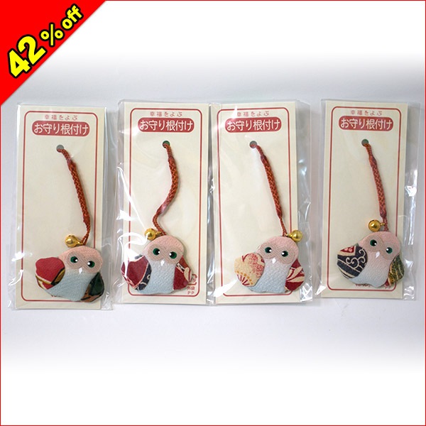 ��42�󥪥ա۸���Ĵ���ȥ�åס��դ�������4�ĥ��å�