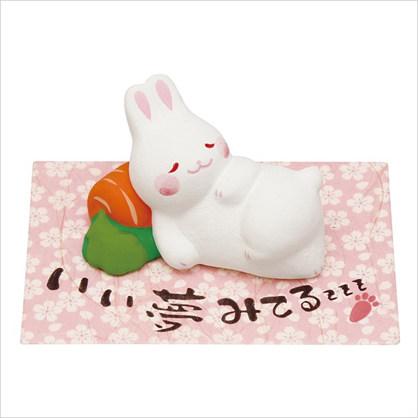 うさぎ日和 いい夢みてる