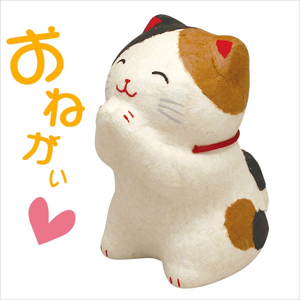 ちぎり和紙 おねだりねこ 三毛猫