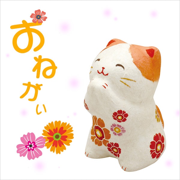 �������»桡���ͤ���֤ͤ�