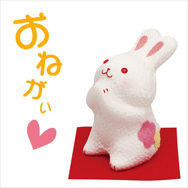 ちりめん おねだりうさぎ
