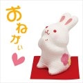 ちりめん　おねだりうさぎ|うさぎグッズ