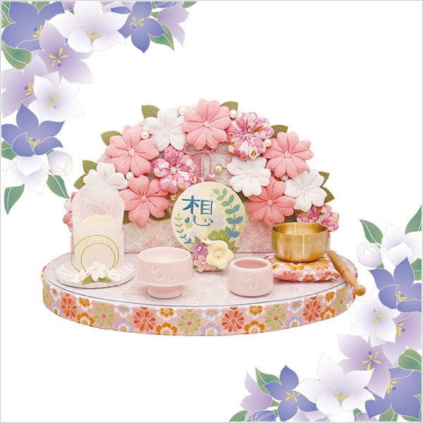 ����ѥ��Ⱥ��š���릡��ۡ���