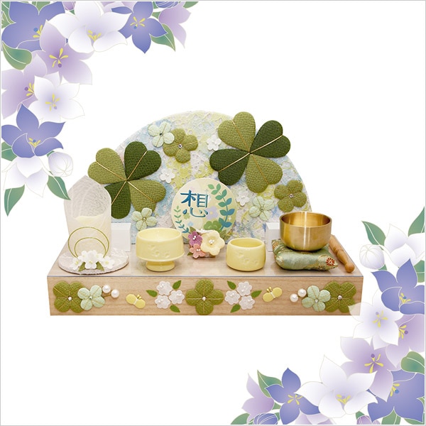 ����ѥ��Ⱥ��š��ۡ��������С�