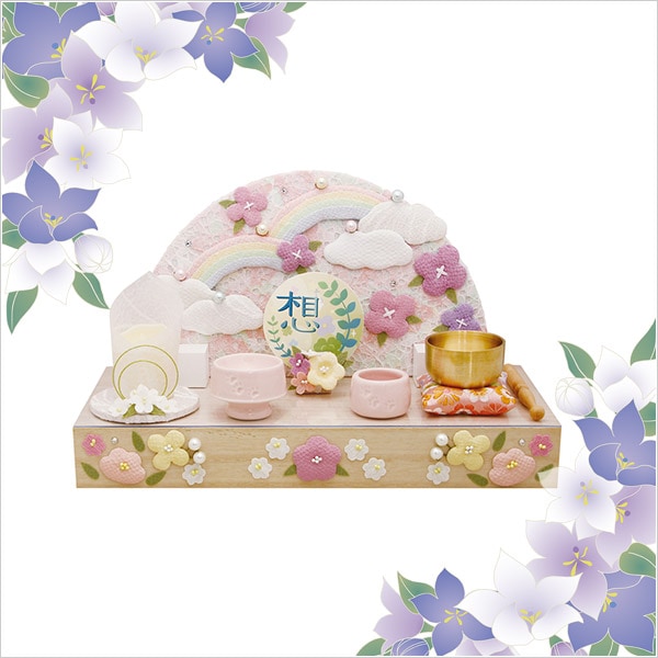 ����ѥ��Ⱥ��š��ۡ�����