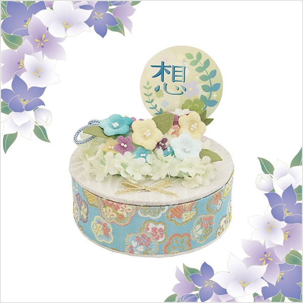 �ۡ���Ǽ���š��֥롼