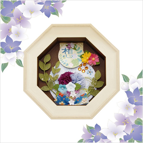 �ۡ�Ȭ�ѷ��ߥ˺��š��֥롼