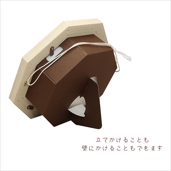 想 八角形ミニ祭壇 ブルー