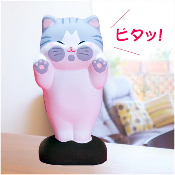 ぺったり猫 グレー