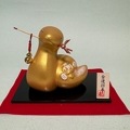 金の巳