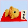 和ぐるみ　招金魚|金運|運気上昇アイテム