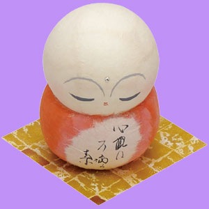 �������»桡�����ޤ����Ȥ���¢��2���