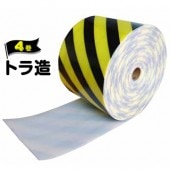 ��沽�� �ȥ�¤ 4�� ������ �������� ������ ���å���󥫥С� ����ɸ��
