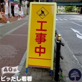 ���२�� �ԥä����Ǵǡʱ�����40��+������40��/���åȡ�