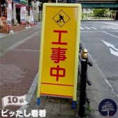 ���२�� �ԥä����Ǵǡʱ�����10��+������10��/���åȡ�