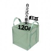 ������ƥå��� ��Ω����ǽ�� 120��åȥ� 50��50��50cm 10�� ¤���ȡ�����Ȥ乩������ʤɤλ���
