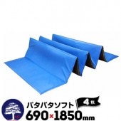 MF ���२�� �ѥ��ѥ����ե� ����5mm ������690��1850mm ȯˢ�ݥꥨ����� 4�� �ޤꤿ����� ����֤� ��ʬ���� ���å����������