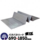 MF ���२�� �ѥ��ѥ��ϡ��� ����5mm ������690��1850mm �ץ�٥� 1�� �ޤꤿ����� ����֤� ��ʬ���� ���å����������