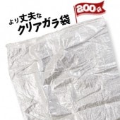 PP���ꥢ ������ ��600��900mm 200�� ���̥��졼�ɥ����� ͢����