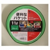 便利なバケット11L （1個）|美化用品|現場用品