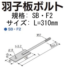 羽子板　モカピンク9号 羽子板 モカピンク9号