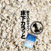 �ߤ���夦 ��������ä� �ߤ����ߥ����� 1�ޡ�10kg�˾���Ĵ���� �����饤�� �ڴ� �������