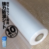 �ߤ���夦 ����Ĵ���ޡ־�������äȡ����� �����ɼ������� 10��