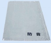 防音シート 1.8m×3.4m 厚さ1mm （1枚）|防音シート|シート・フィルム・カバー