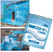 NEOシート L ＃3000 ブルーシート 5.4m×5.4m（6枚入）|ブルーシート|シート・フィルム・カバー
