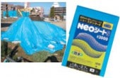 NEOシート S ＃3000 ブルーシート 2.7m×5.4m（14枚入）|ブルーシート|シート・フィルム・カバー