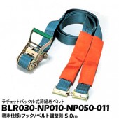 ���ȡ� �٥�ȥ�å��� R30NP1050 ü������:���ԡ������/���Ƕ���:1.5tf BLR030-NP010-NP050-011 1��