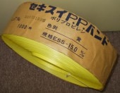 PP�Х�ɡԼ����ѡա�25������