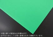 �ڰ���ˡ��̾���꾦�ʡۥץ�٥�(R) �ԥ��꡼��� 5mm��910mm��1820mm��10���