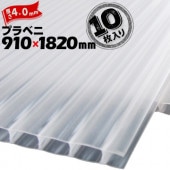 �ڰ���ˡ��̾���꾦�ʡۥץ�٥ˡ�R�˥ʥ����� ����4mm 910mm��1820mm 10�� �ץ���� �ץ�٥˥� �ץ饹���å��ʥܡ���