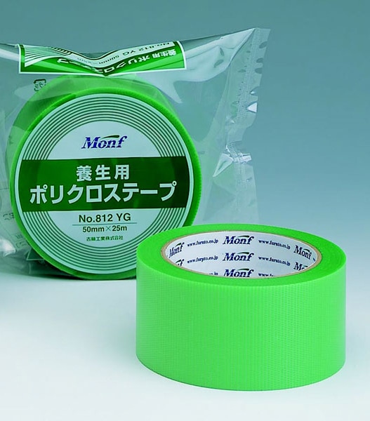 古藤工業 MONF No.812YG 養生用ポリエチレンクロステープ 50mm幅×25m