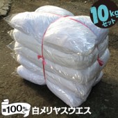 ����䥹������ 10kg ���� ������ ������� �ݽ�